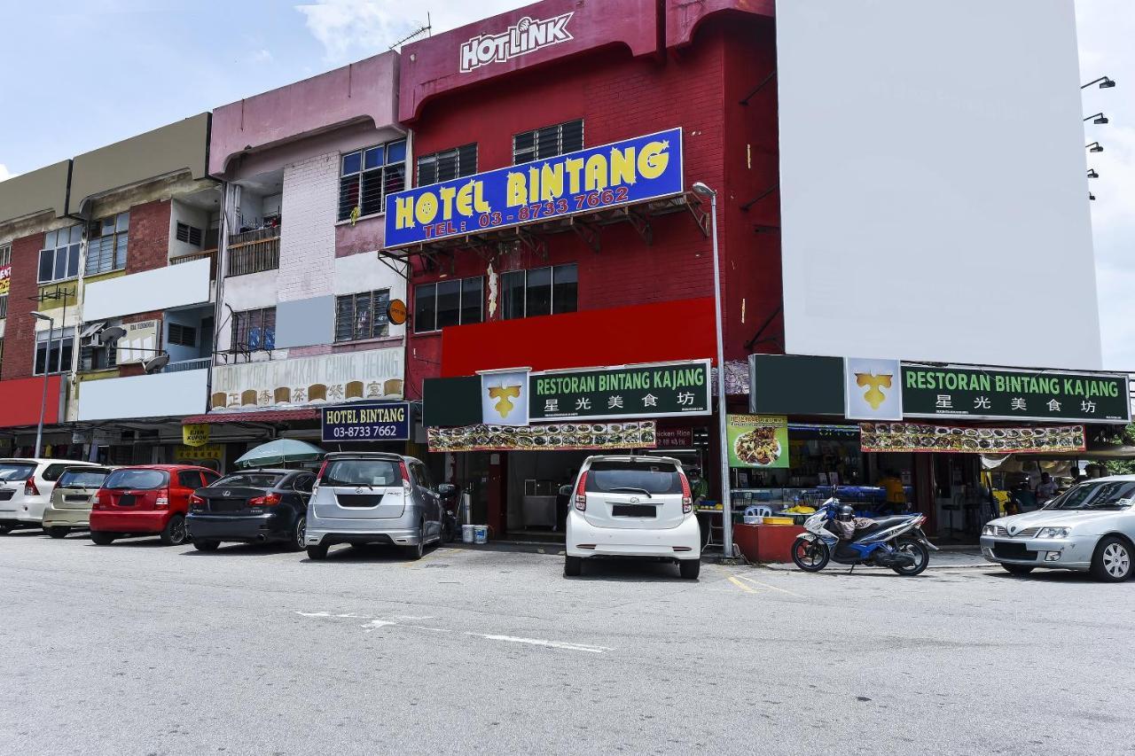 Hotel Bintang كاجانغ المظهر الخارجي الصورة