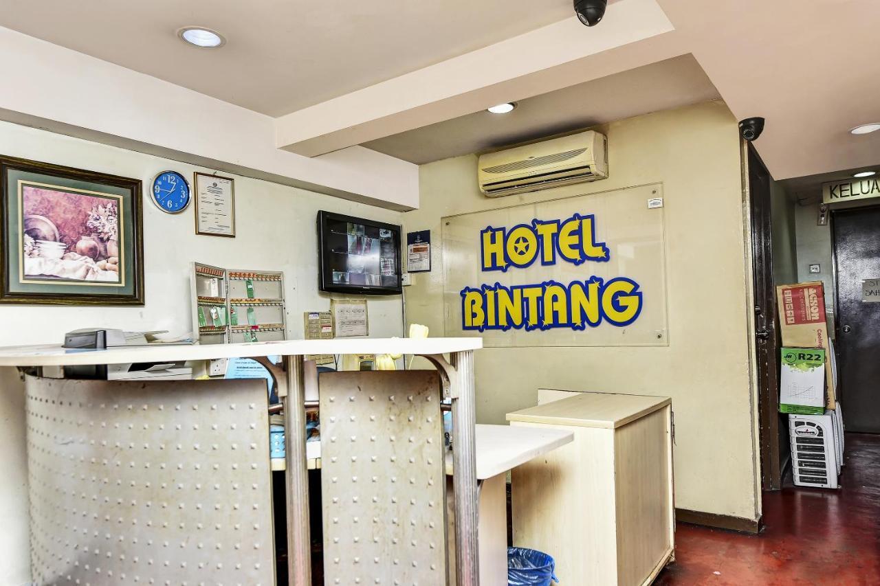 Hotel Bintang كاجانغ المظهر الخارجي الصورة