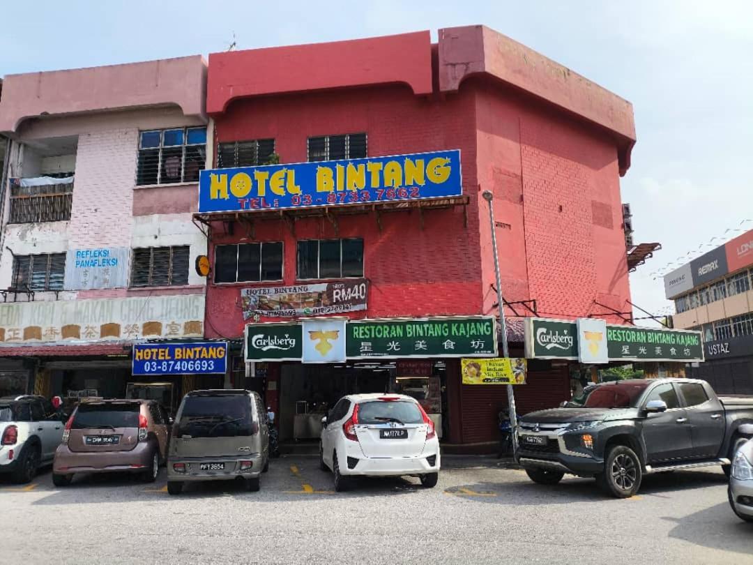 Hotel Bintang كاجانغ المظهر الخارجي الصورة