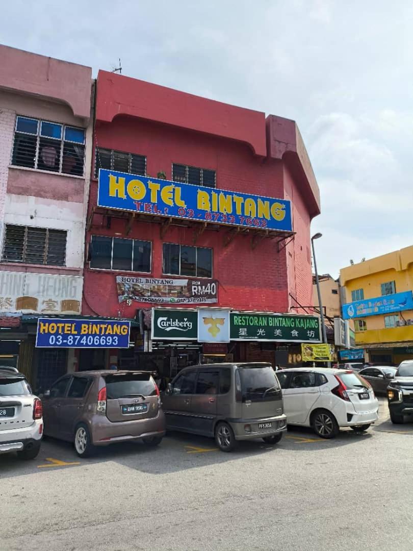 Hotel Bintang كاجانغ المظهر الخارجي الصورة