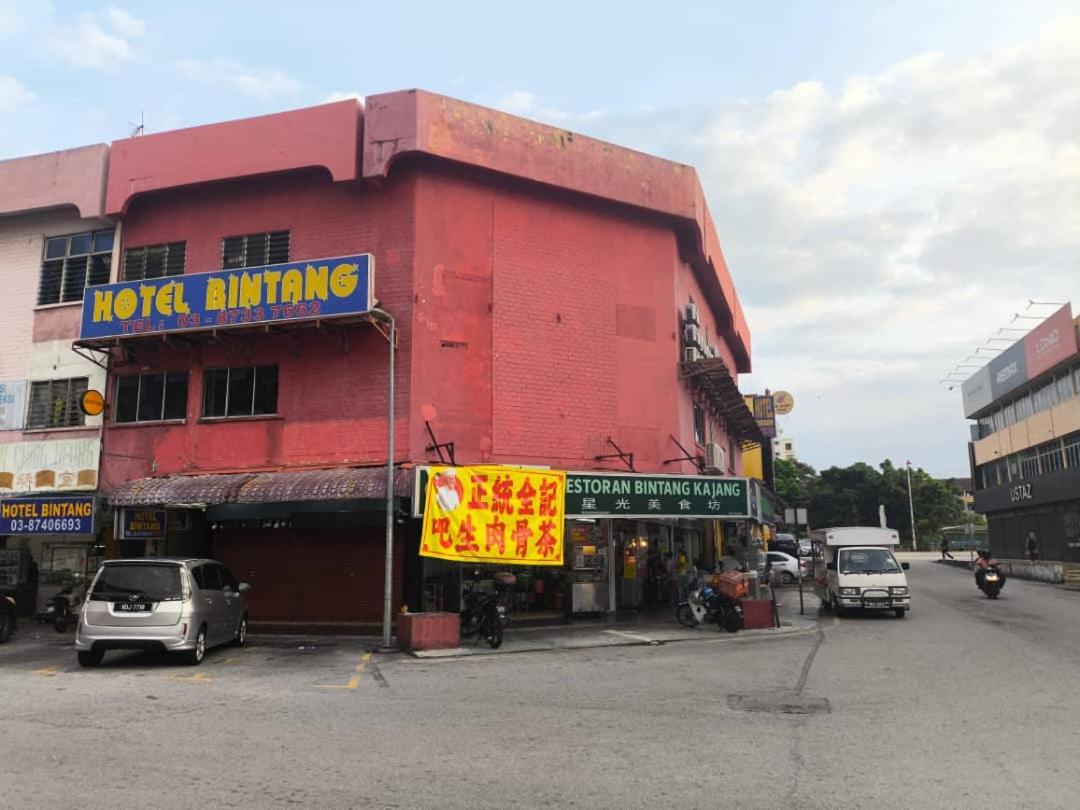 Hotel Bintang كاجانغ المظهر الخارجي الصورة